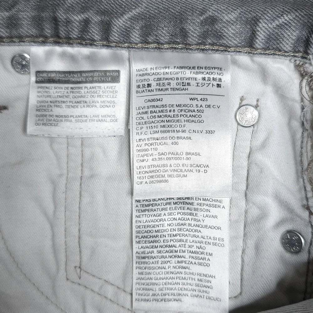 Levis item levis